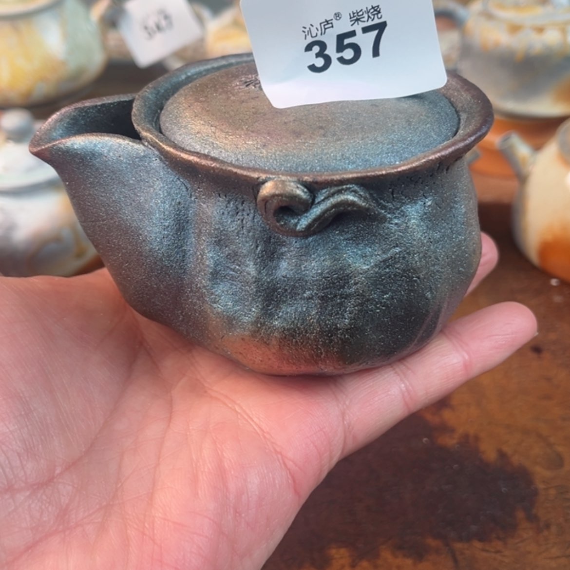 【闪购商品】沁庐柴窑古法柴烧手工茶具