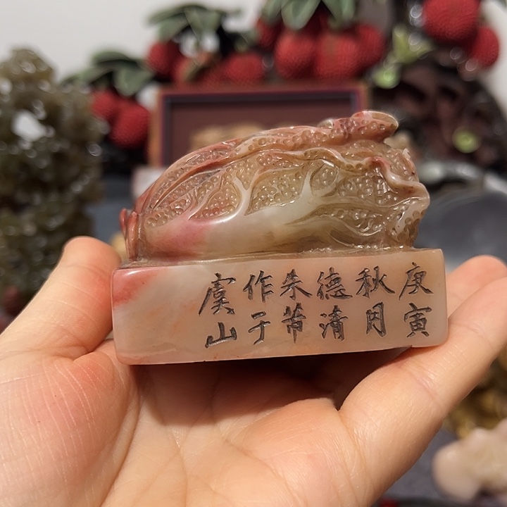 橄***树印石寿山石寿山石印章