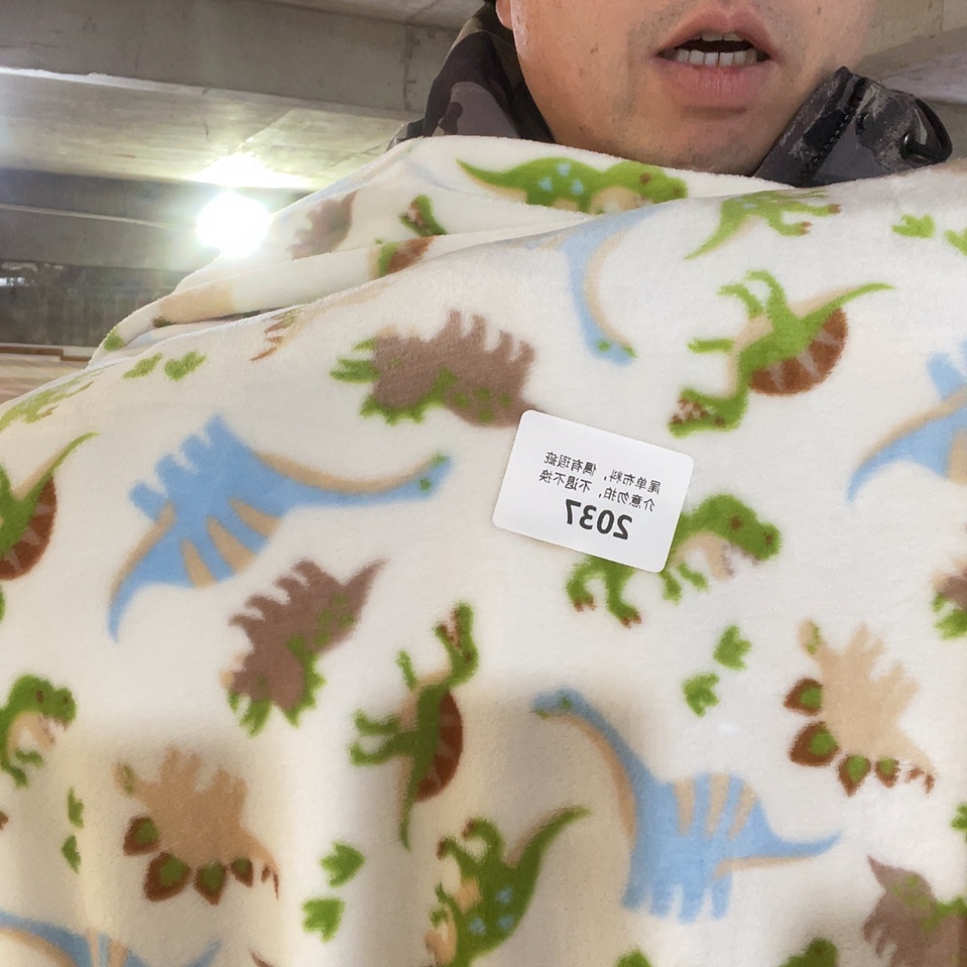 宽1.8米双面法兰绒2米价2037