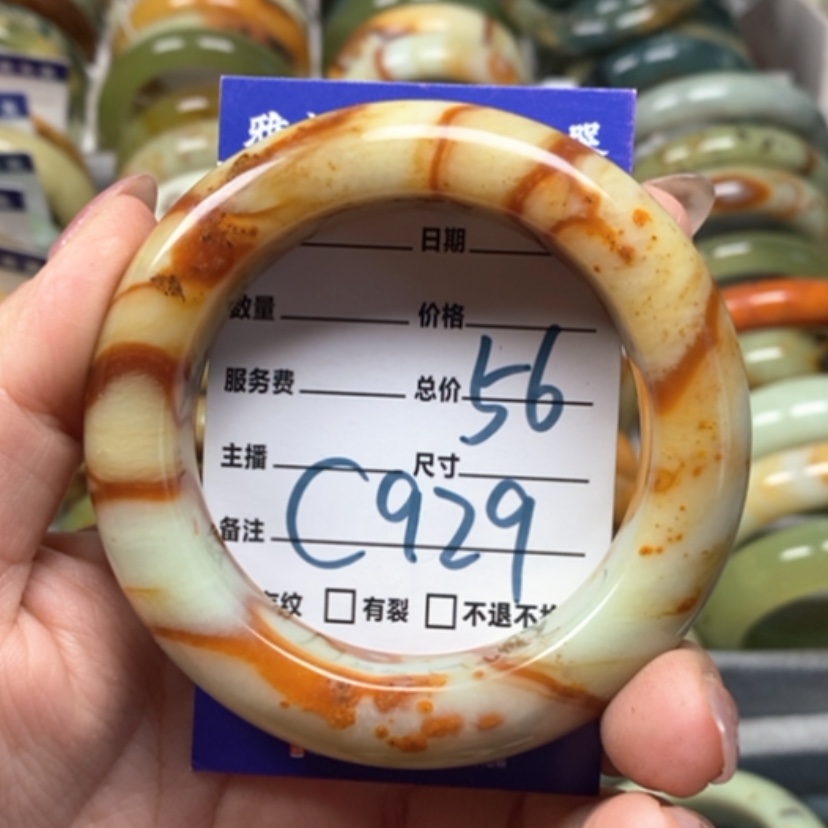 【闪购商品】蛇纹石玉手镯未镶嵌