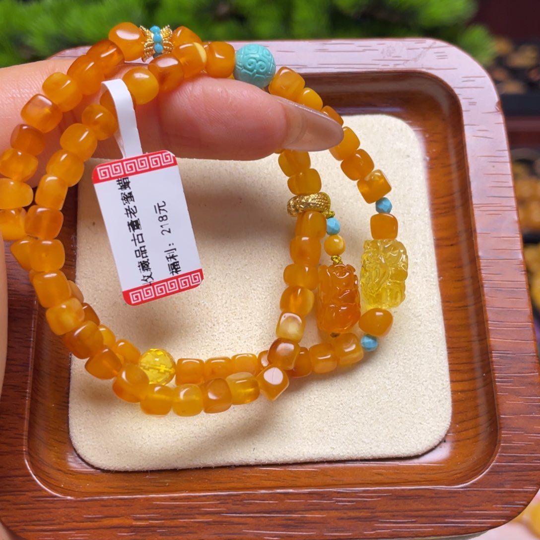 蜜蜡手链未镶嵌手串