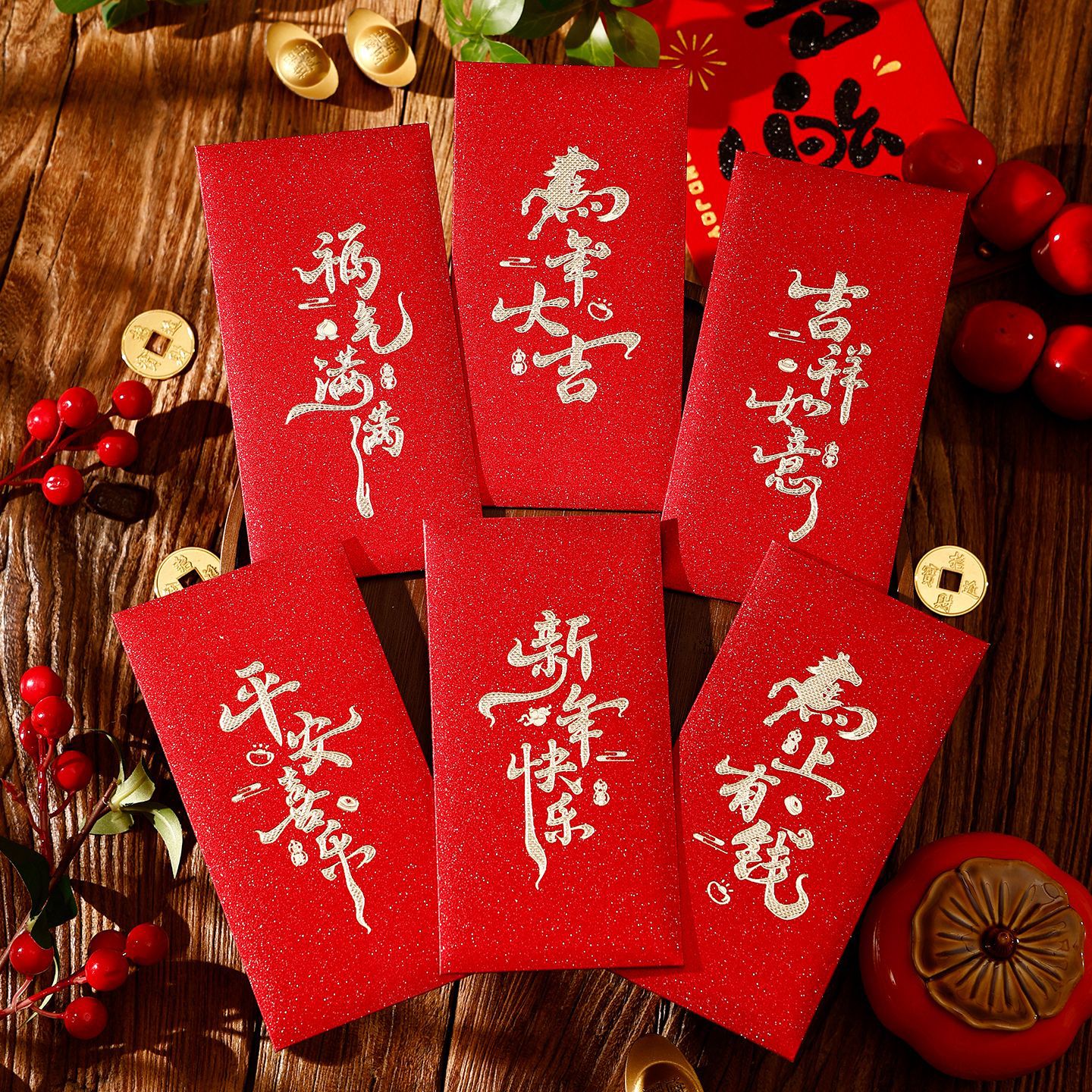 2026新款红包新年红包通用利是封个性创意过年拜年压岁包p