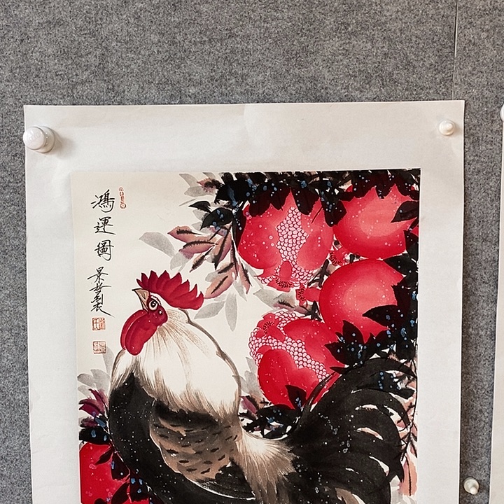 竖款Cjz 开三公鸡作品