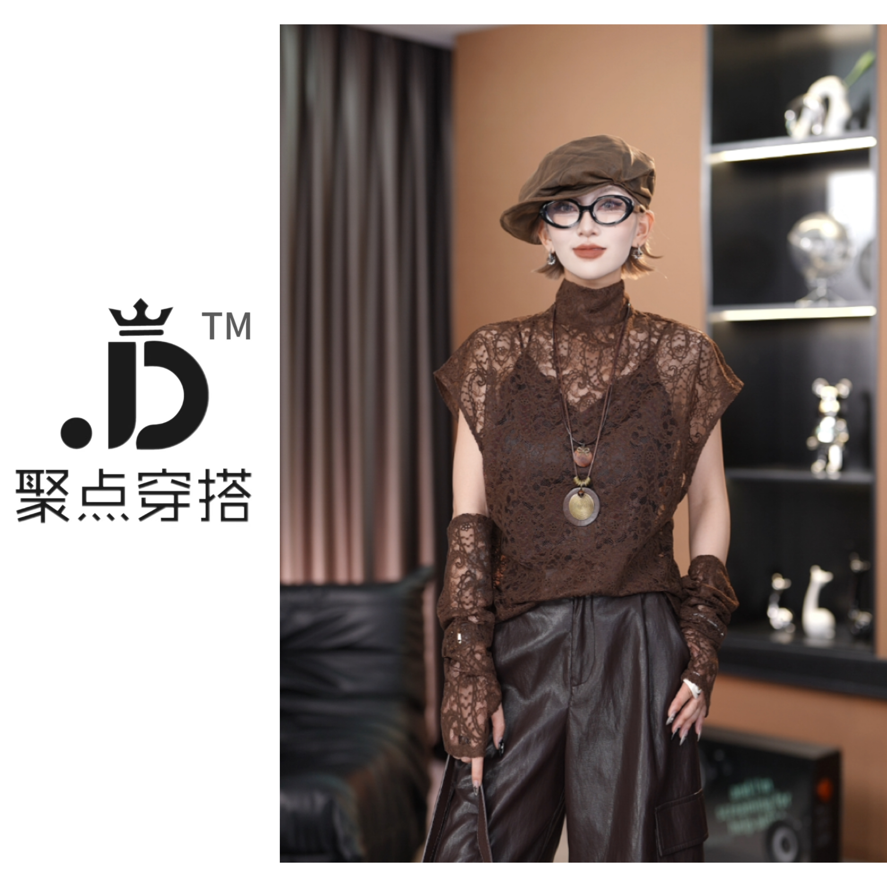 JDUIAN-【花间织雾】早秋半高领气质钩花t恤8jd00109