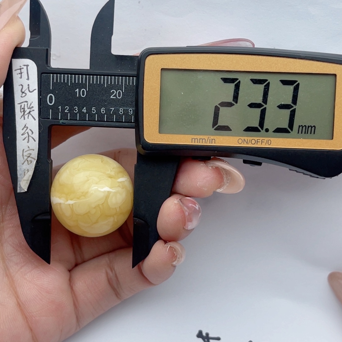 蜜蜡裸石未镶嵌-***-蜜蜡圆珠 思思