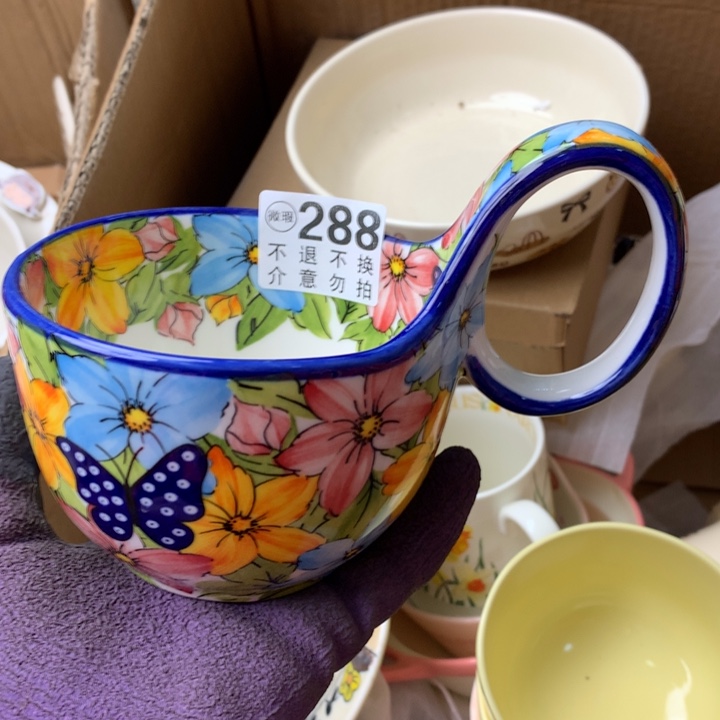 陶瓷制品满25拼单发货默认微瑕