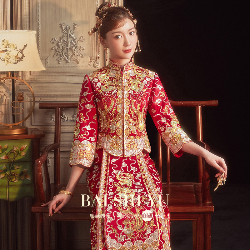 柏诗语龙凤褂2025新款秀禾服新娘结婚中式高端褂皇重工修身褂后女