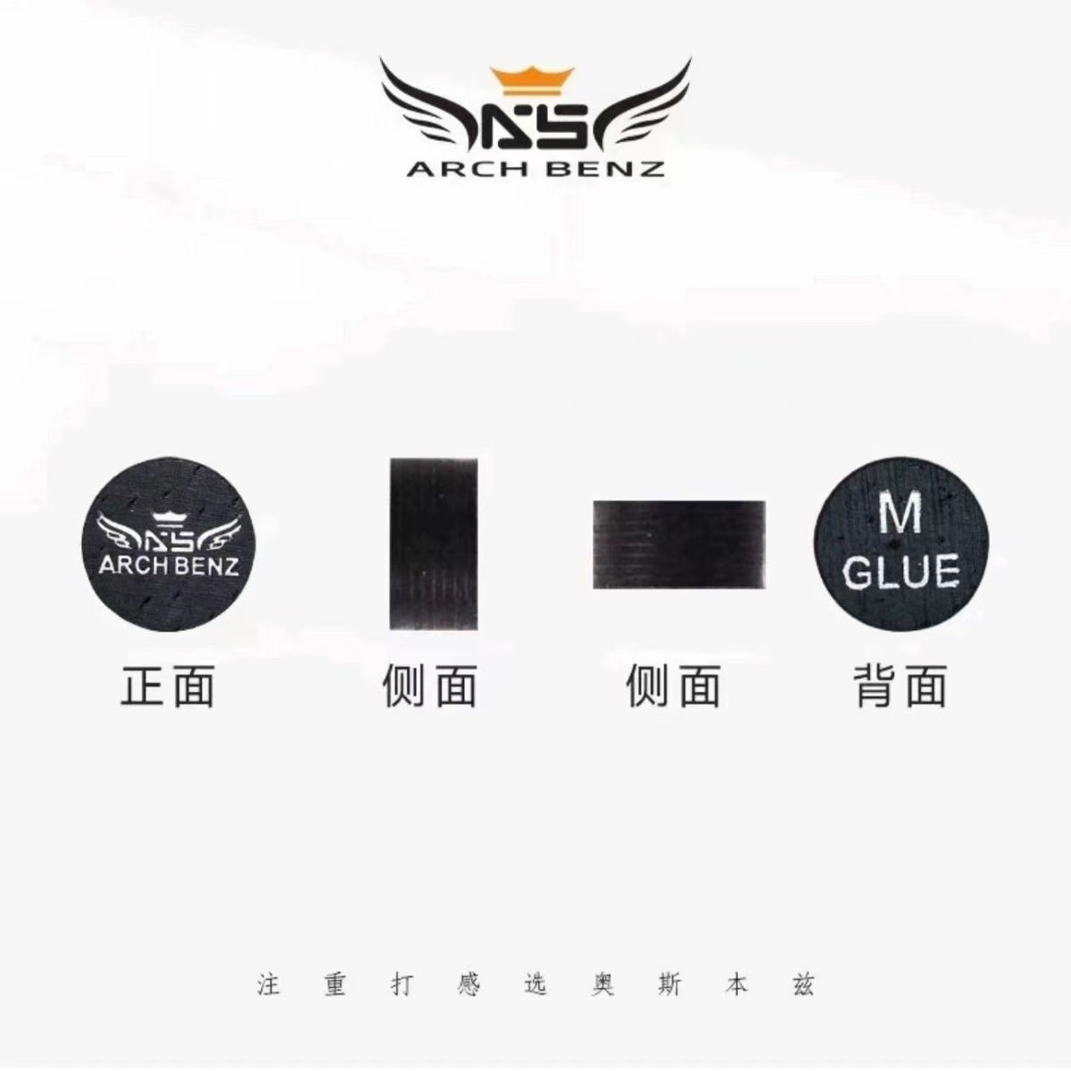 奥斯本兹球杆14杆皮头皮mm小头大头中式职业多层枪头用品配件