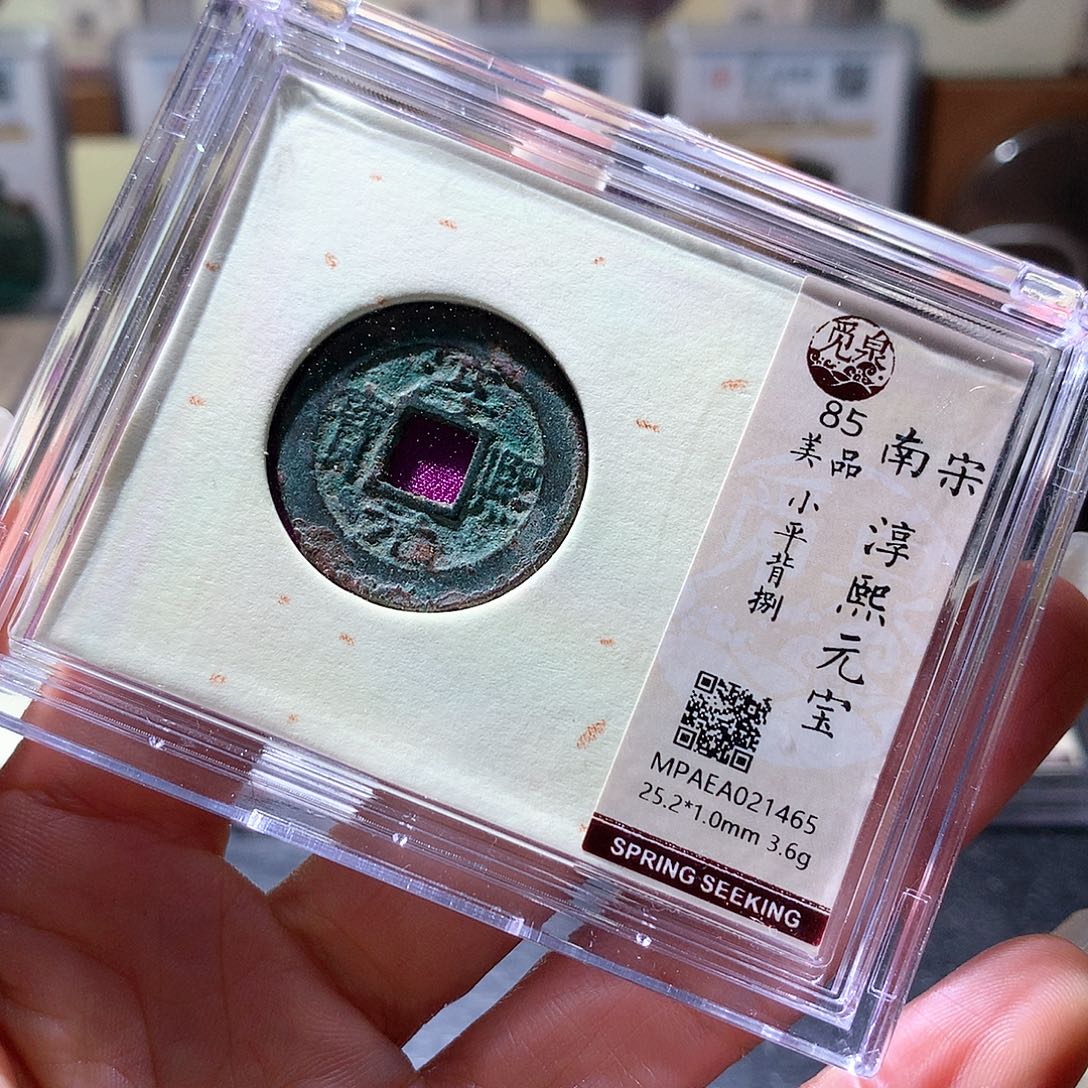 铜60 发财发财发财发财