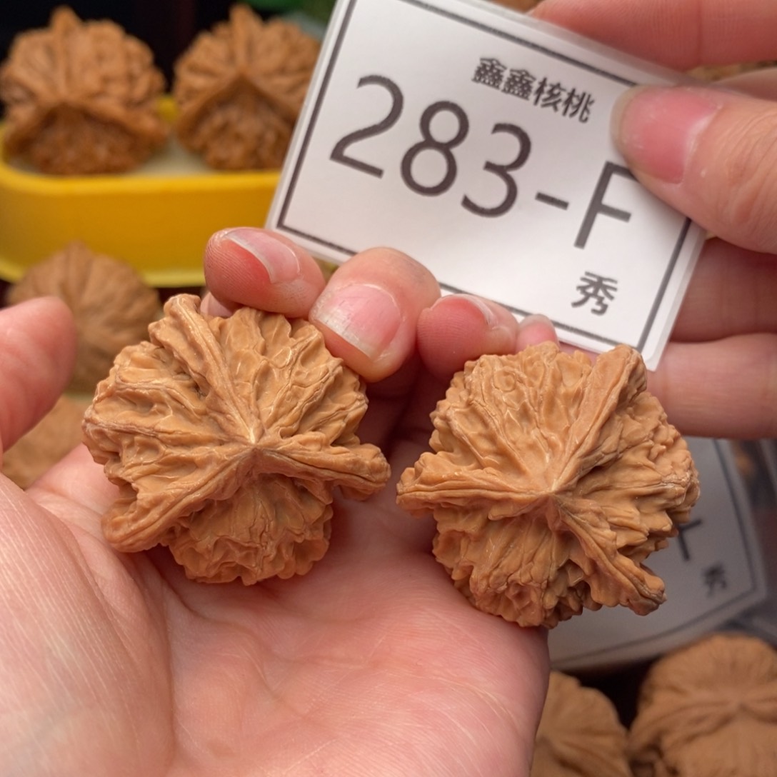 文玩核桃把件盘山奔38