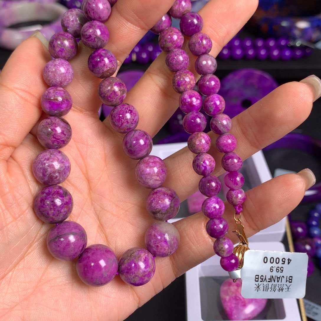 苏纪石（舒俱来）桃红塔链未镶嵌?***L