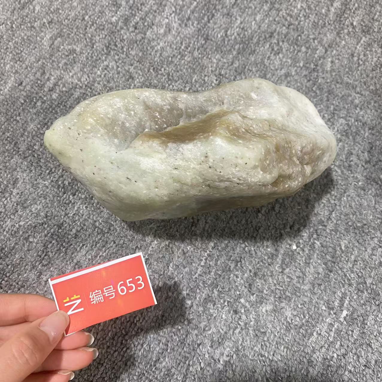 新疆玉料原石发一件编号653