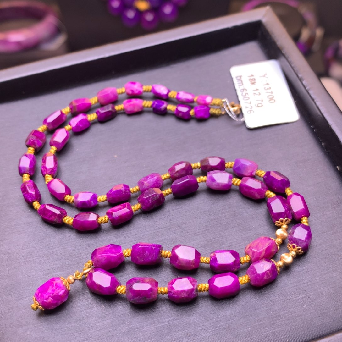 苏纪石（舒俱来）18K金镶嵌项链