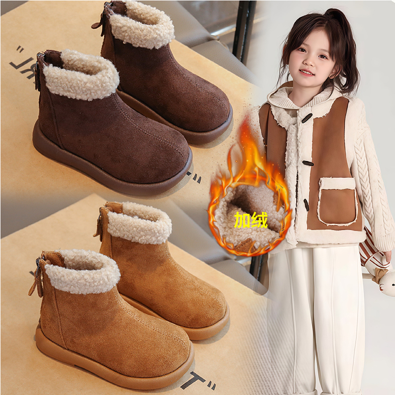 儿童雪地靴加绒反绒皮面皮靴冬季靴子短靴秋冬加厚棉鞋二棉鞋子