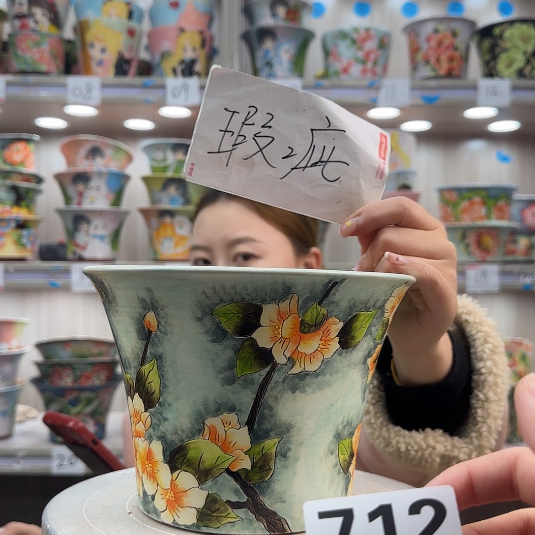 摆件陶瑕疵瑕疵712