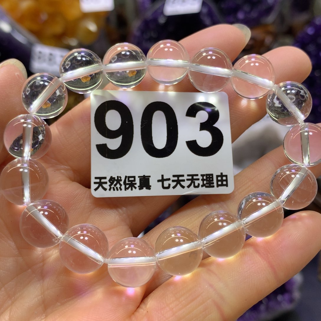 水晶摆件未镶嵌手串12mm