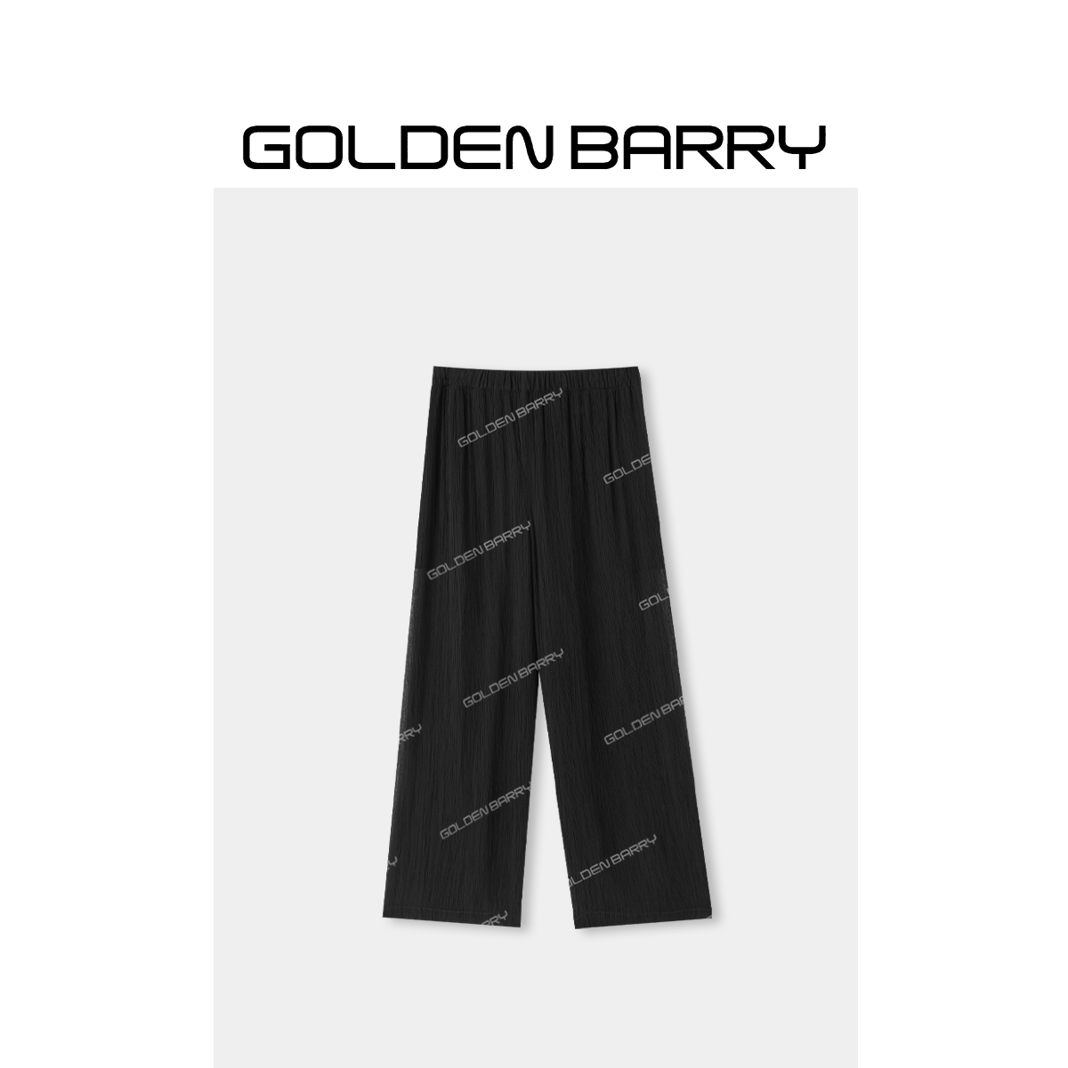 GOLDENBARRY｢皱语·格调｣清透皱皱空气裤555095