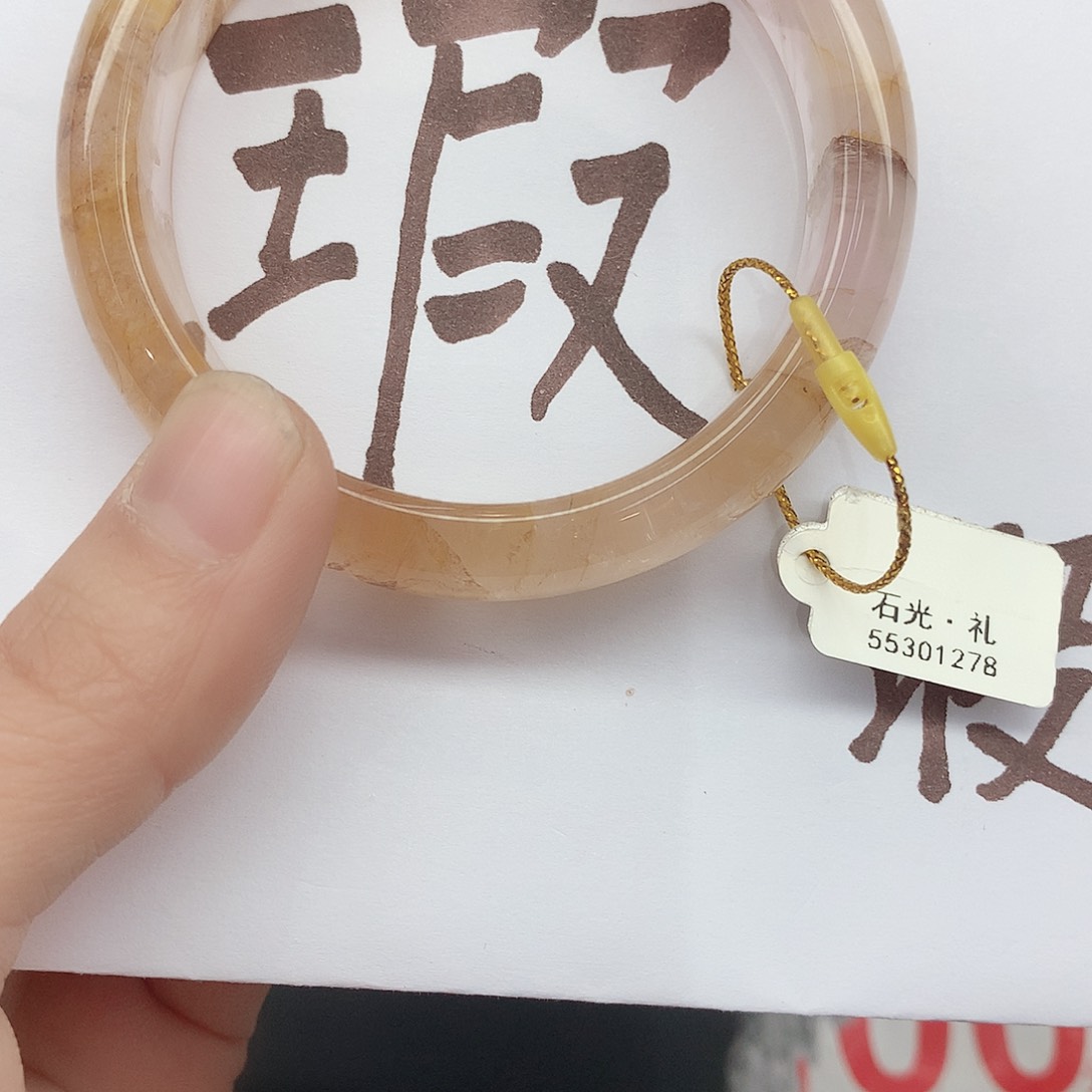 水晶手镯未镶嵌161（5354瑕疵