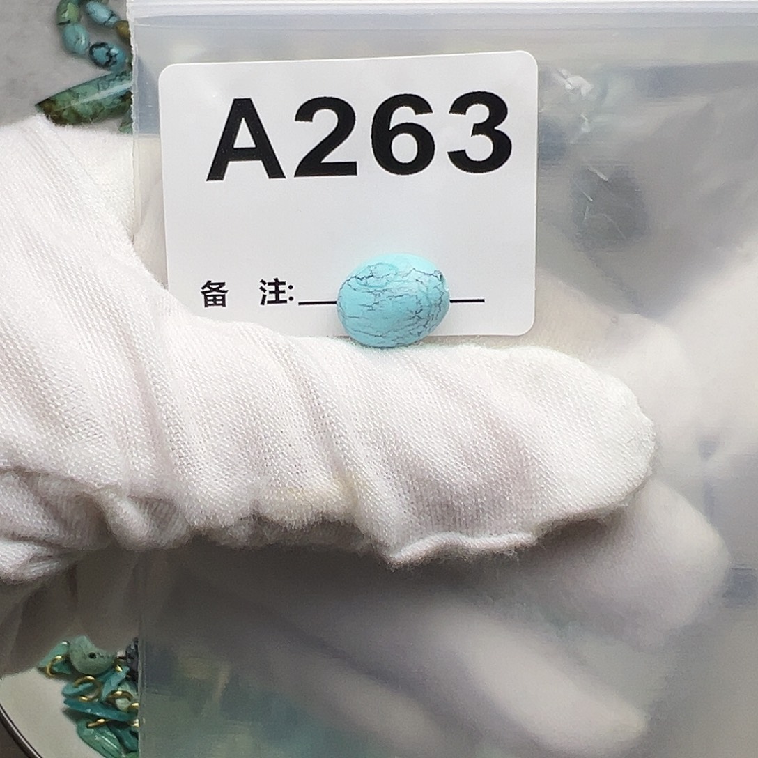 秋***l南红玛瑙未镶嵌珠宝奇石