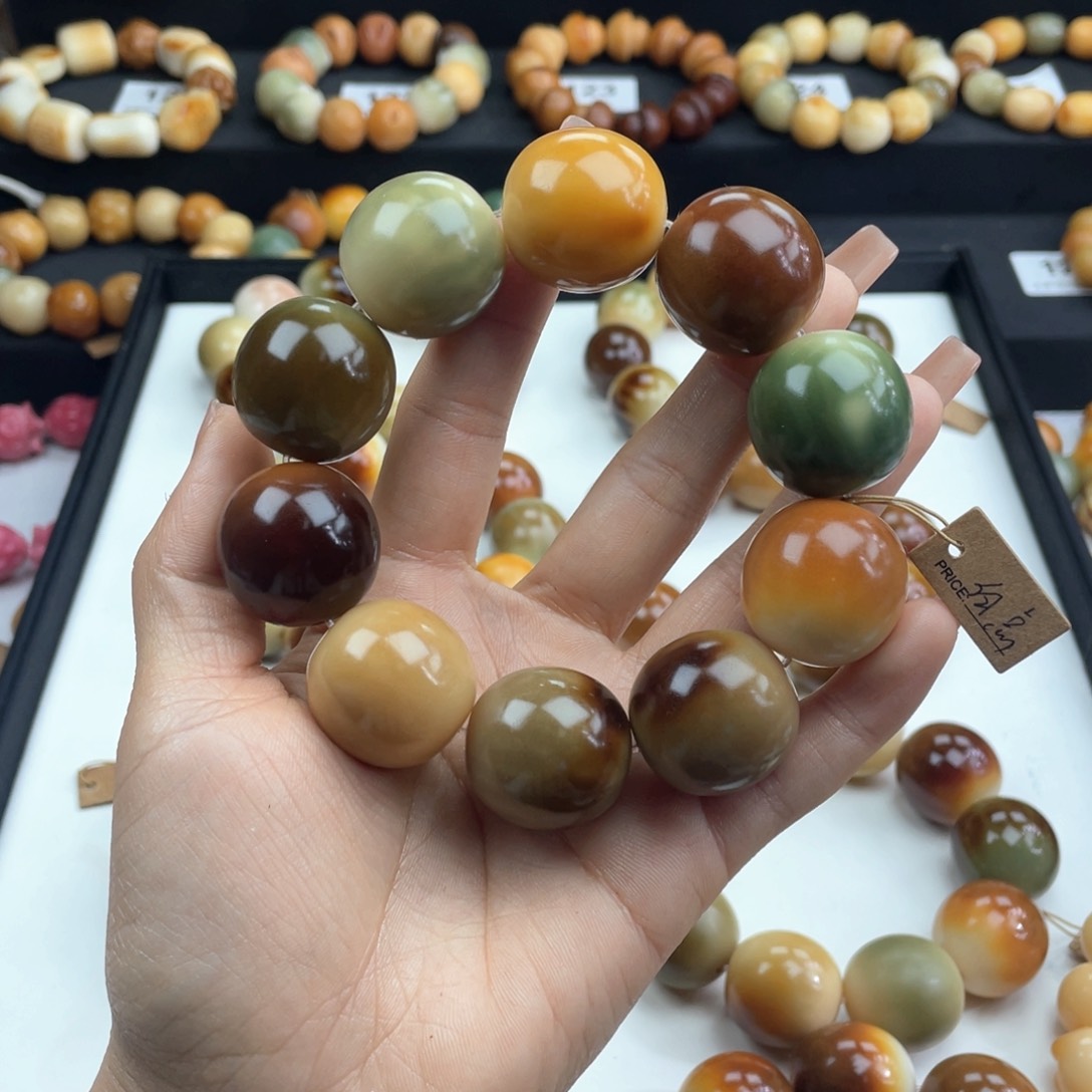 白玉菩提手串微瑕白点198