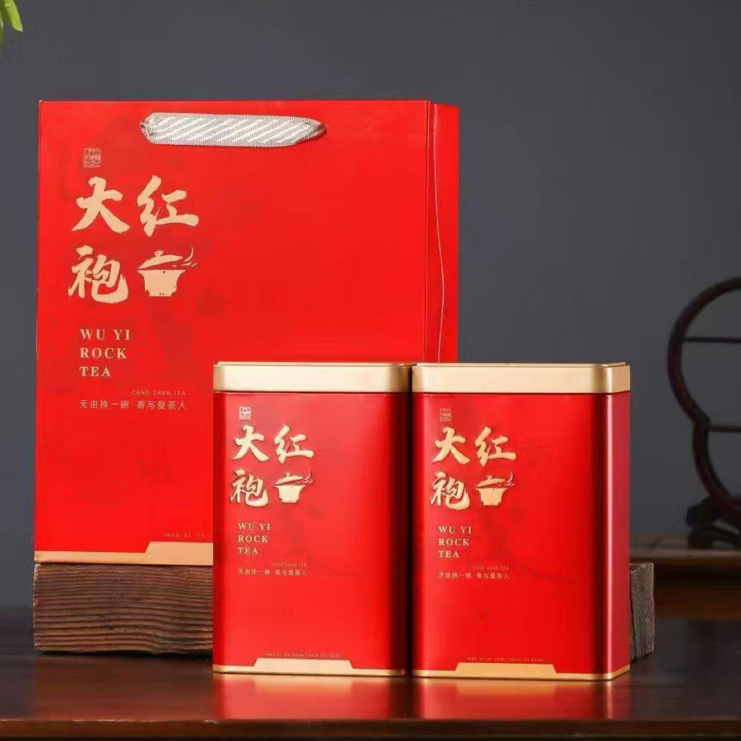 中秋送礼武夷大红袍、一斤2罐+手提袋，浓香