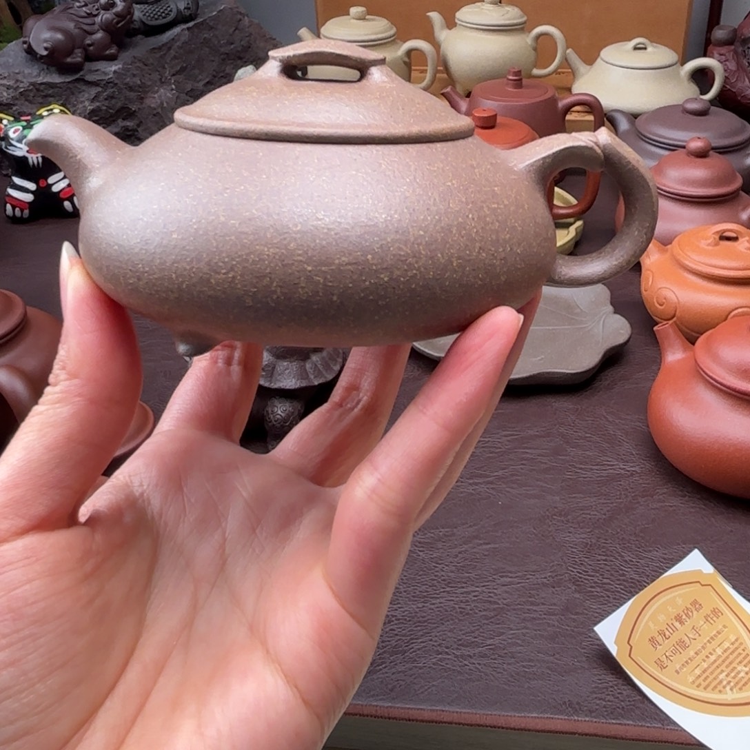 西***玛茶壶紫砂青段   简瓢150微瑕