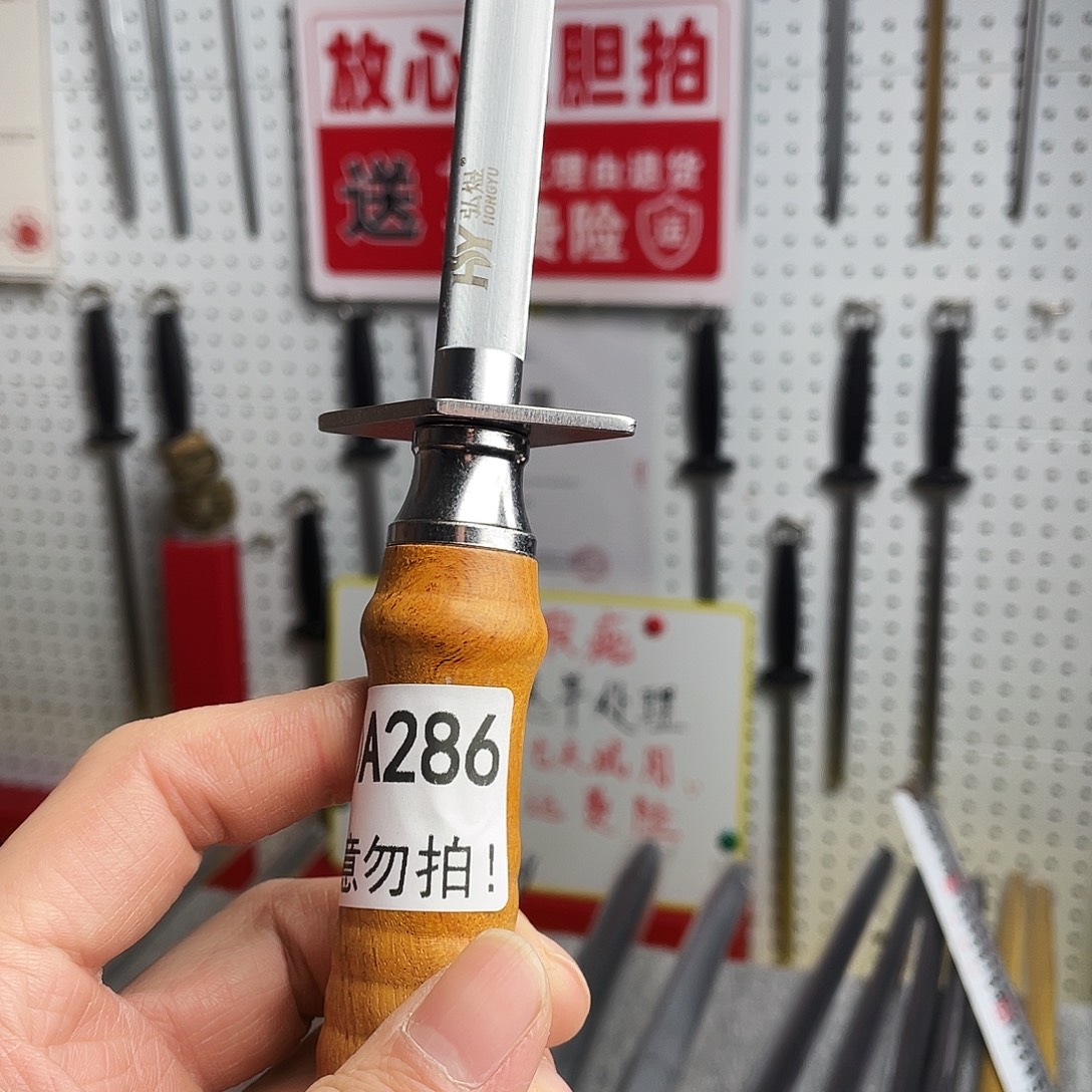 微瑕疵12寸超细纹分体式花梨木手柄——286