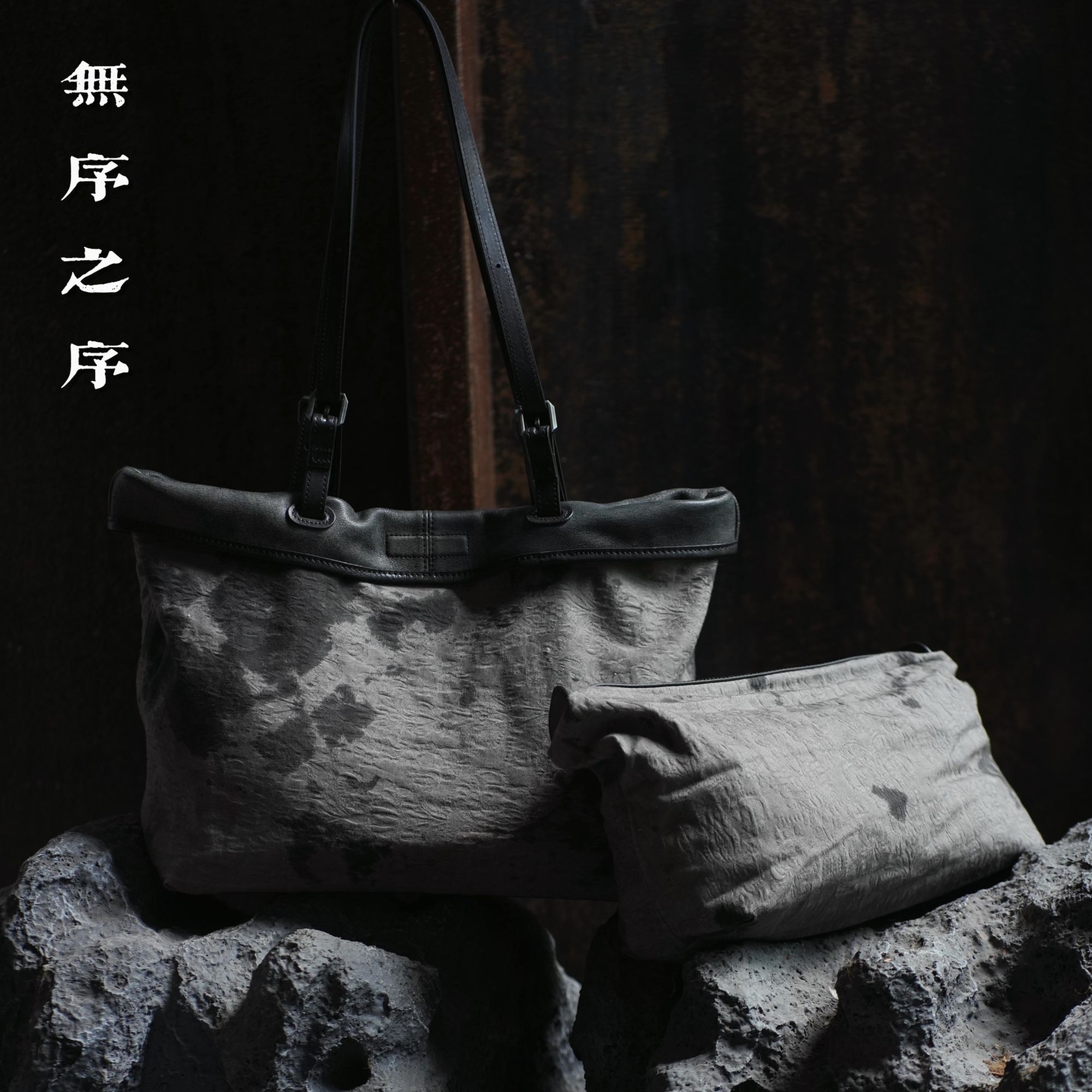 【无序之序】原创设计新款双面多背法轻奢高级感百搭真皮牛皮包包