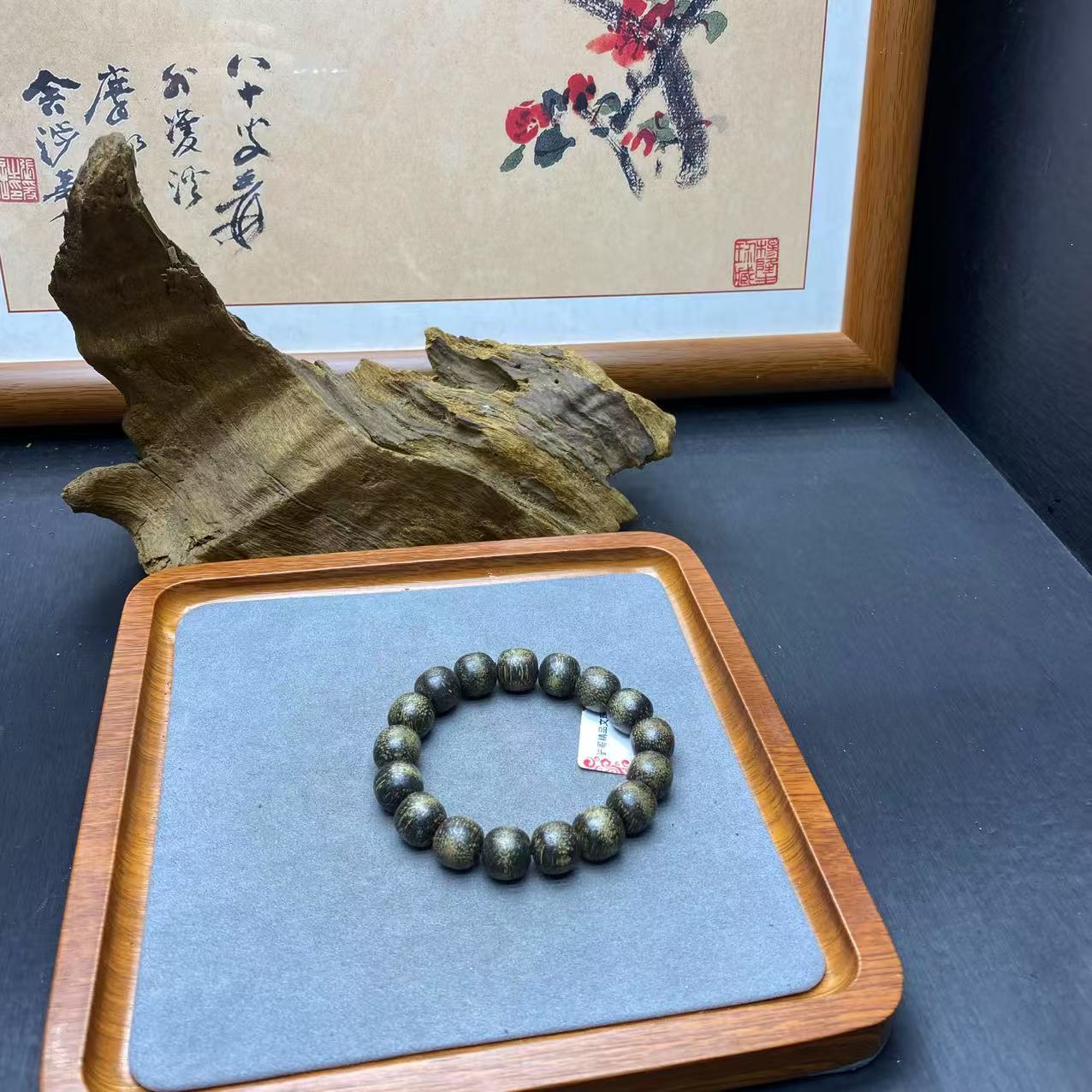 2055号文玩成品手串