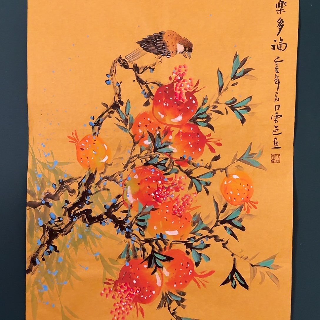 国画云邑老师的作品