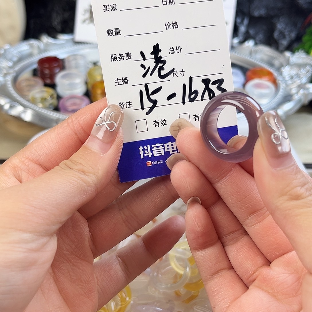 玛瑙/玉髓未镶嵌戒指67