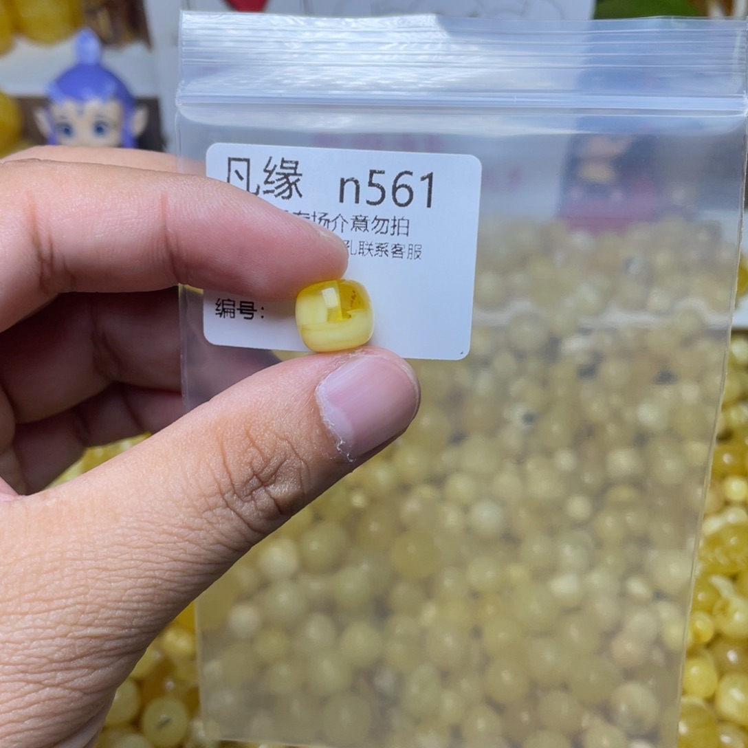 琥珀未镶嵌珠宝奇石叁****）