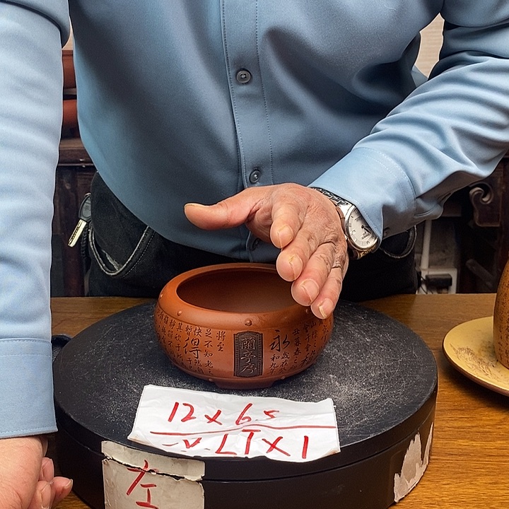 紫砂花盆货号一只LTX1