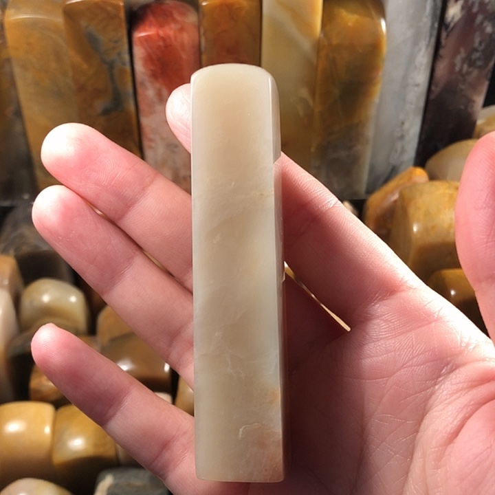 云***藤昌化石印石昌化豆青冻地印章