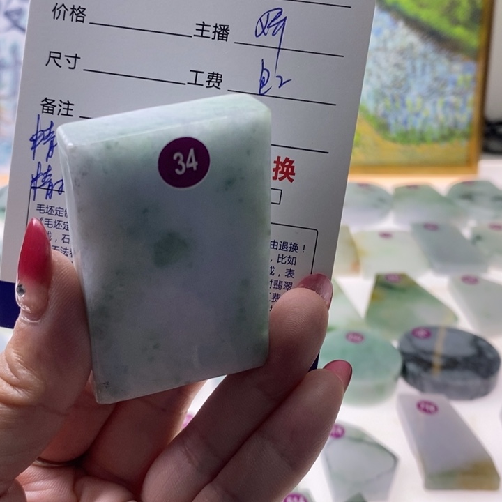 定制翡翠未镶嵌私人定制纯天然缅甸翡翠A货