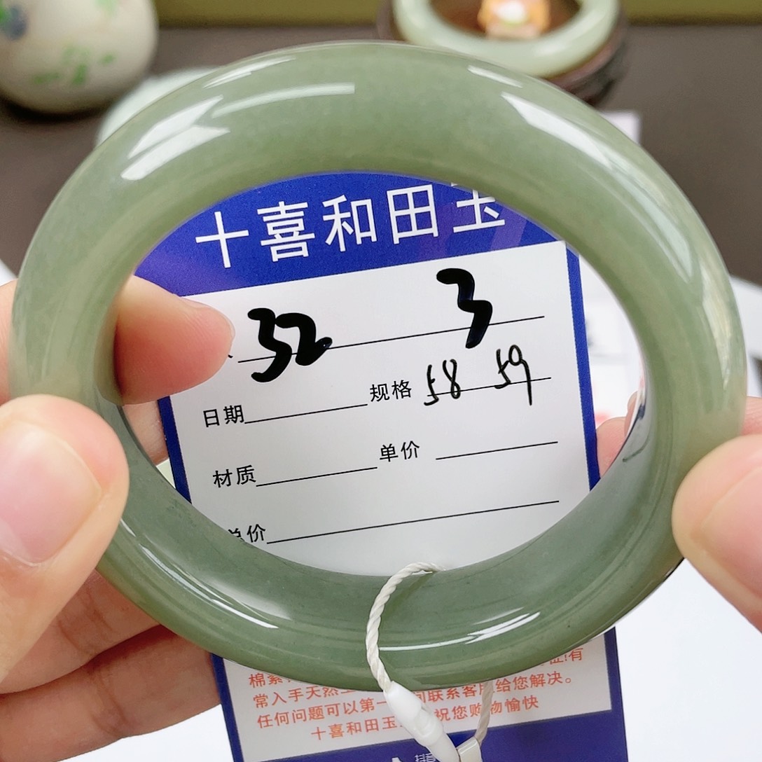 【闪购商品】和田玉手镯未镶嵌