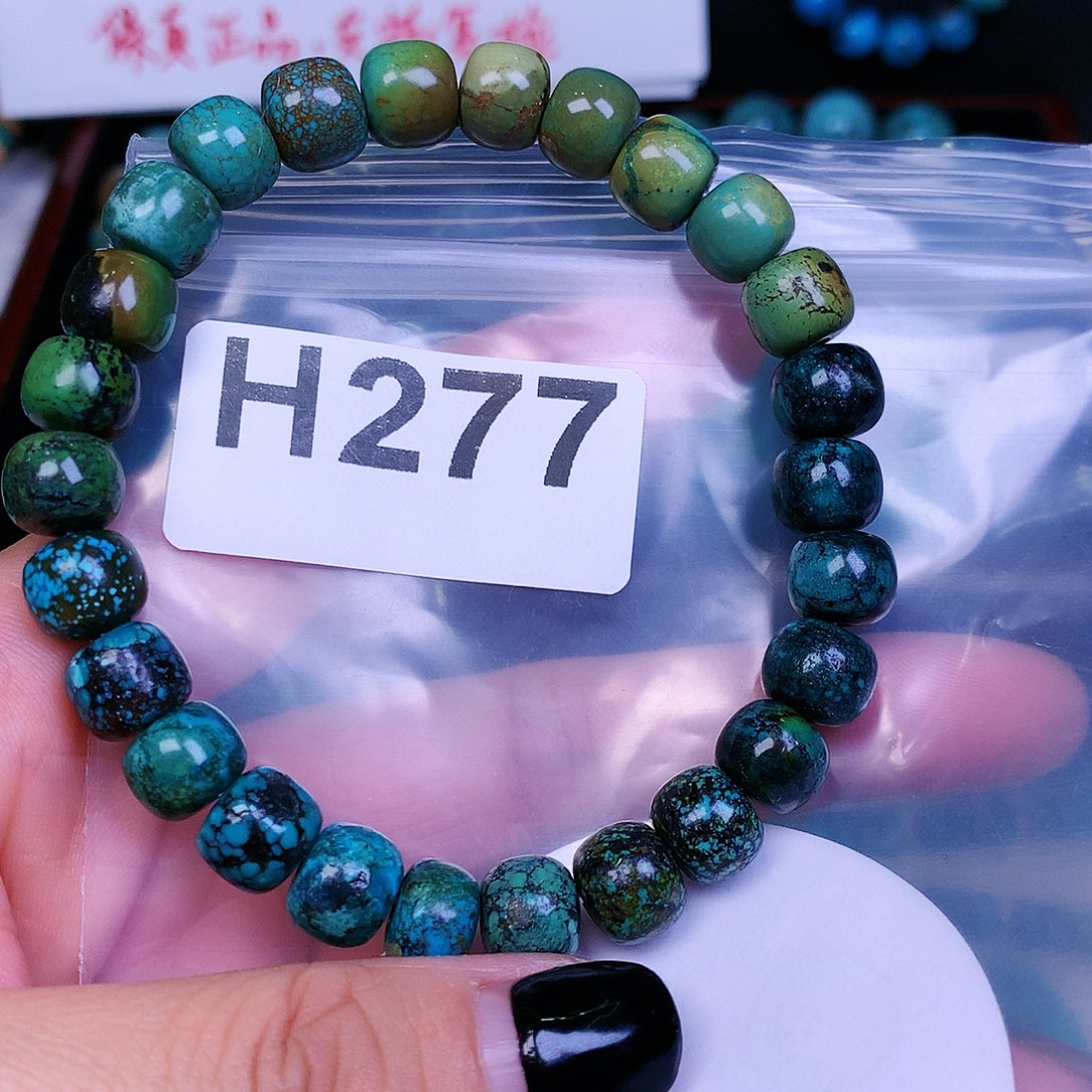 空竹粉丝专享十堰特色手工散珠