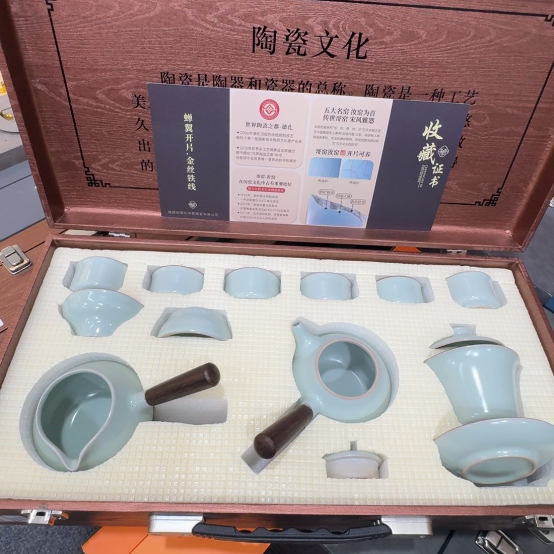 陶瓷制品及各类陶瓷