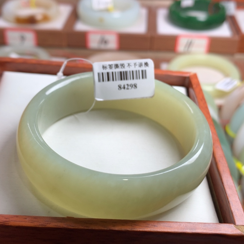 【闪购商品】和田玉手镯未镶嵌55