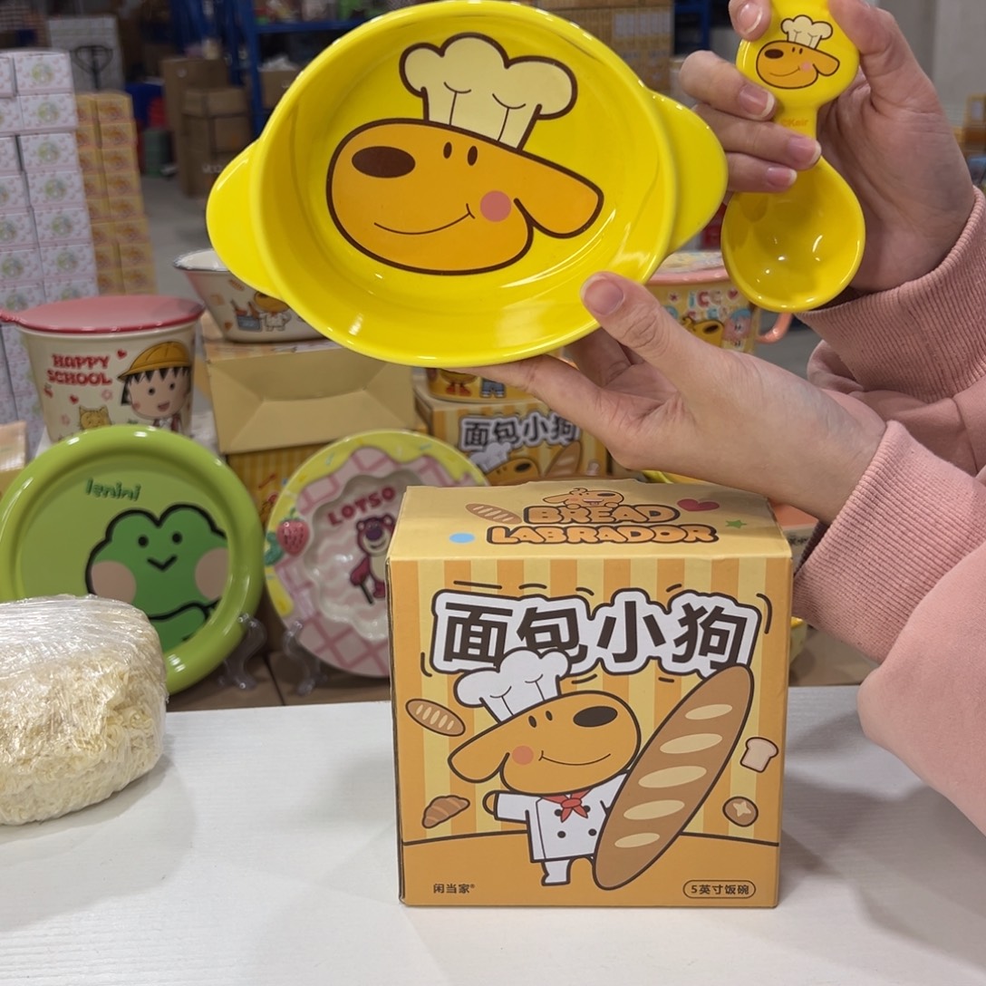 瓷108 陶瓷陶瓷陶瓷天 