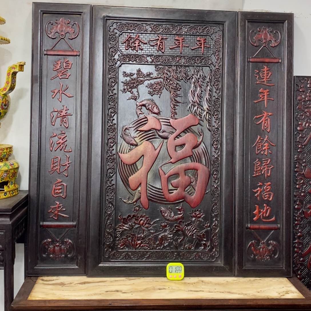 非洲紫檀（红花梨）