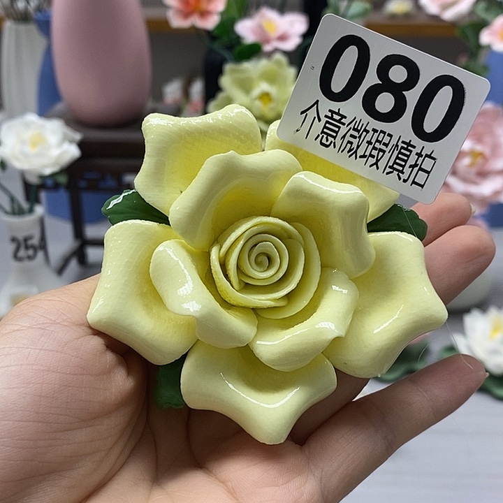 陶瓷陶瓷材料加工