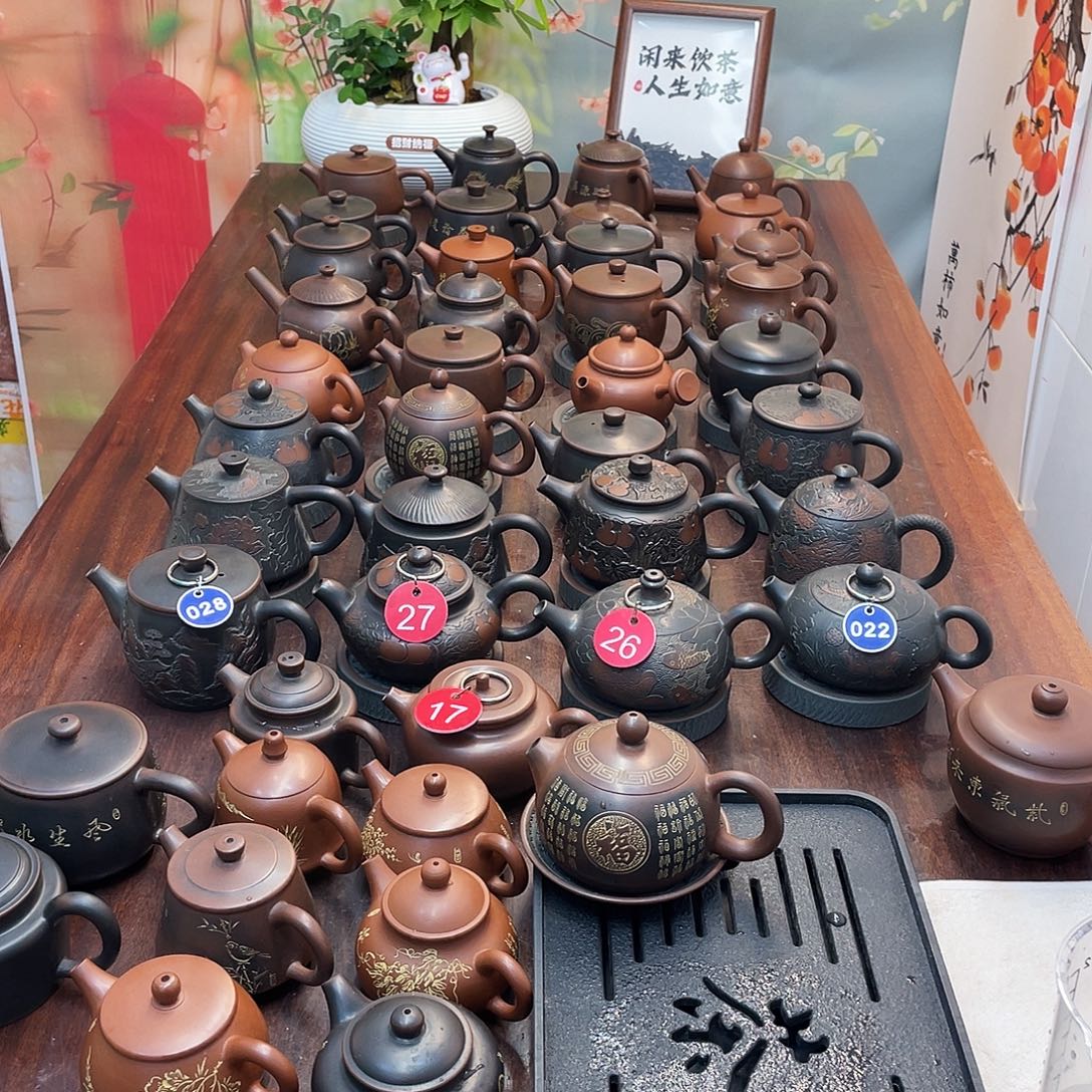 i***念福利款无礼盒原矿泥