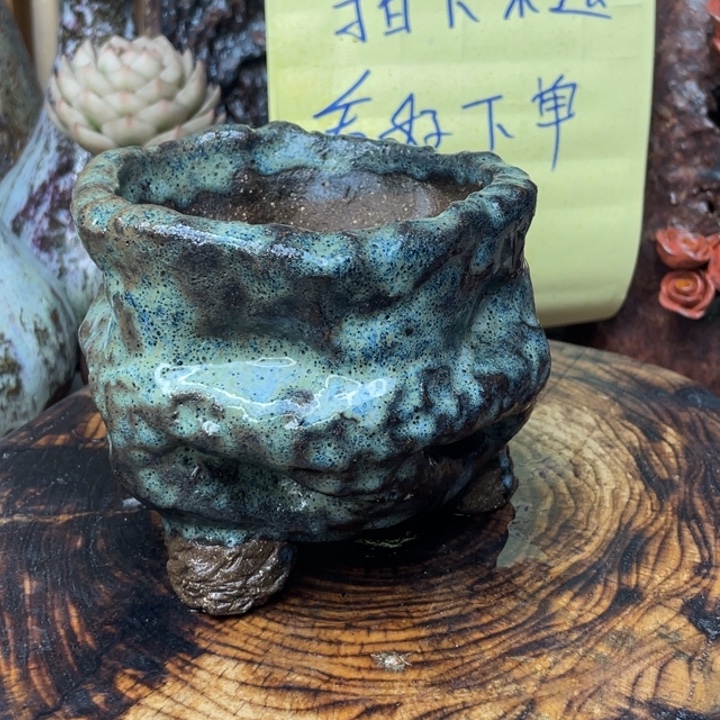 陶瓷制品不退不换