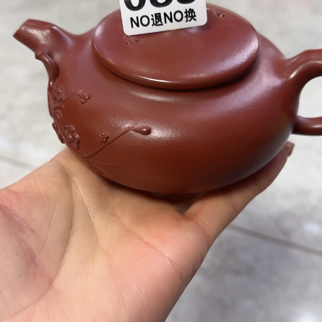 紫砂茶壶宜兴紫砂