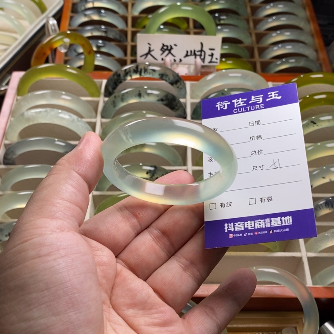 ****人蛇纹石玉未镶嵌手镯