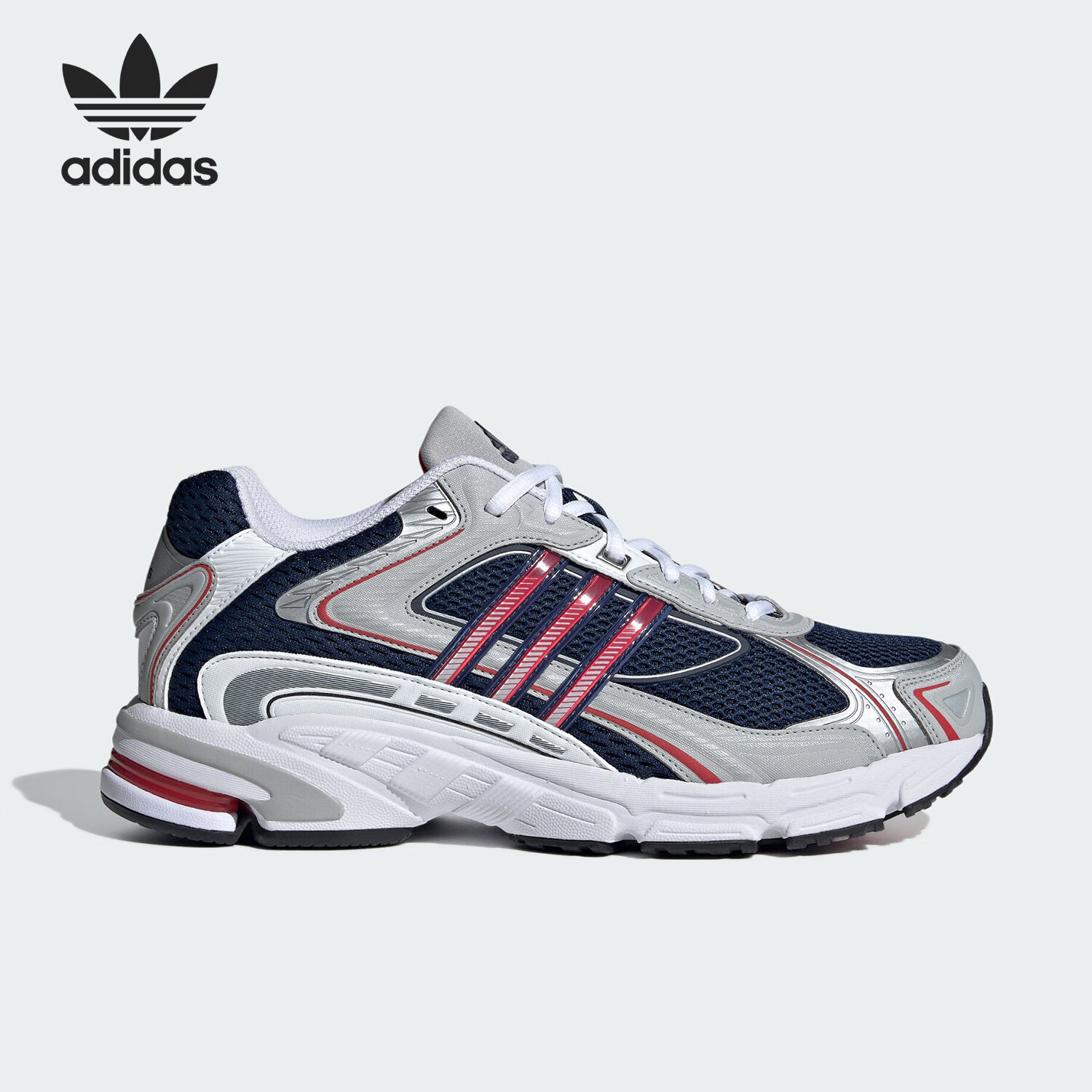 ADIDAS/阿迪达斯三叶草Response Cl 男女款复古运动老爹鞋 IG6227