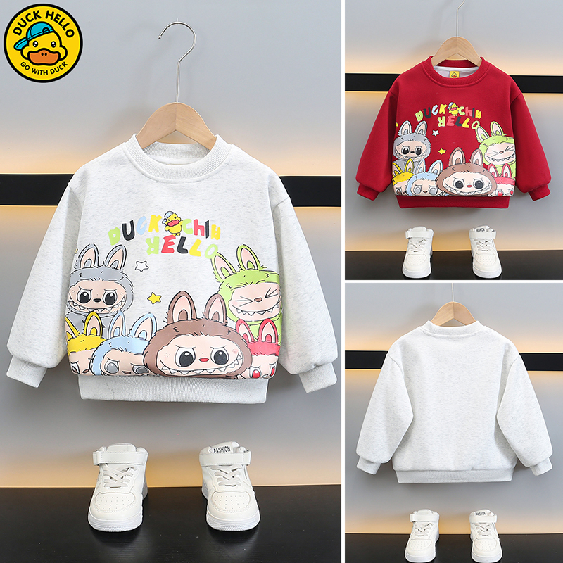 小黄鸭儿童卫衣秋冬季长袖上衣男童女童加绒衣服中小童一体绒洋气