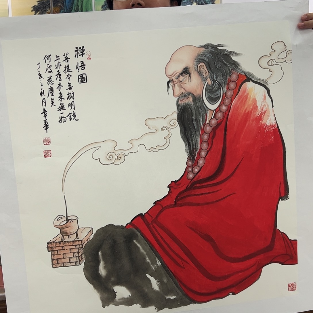 书法书法作品欣赏，书法作品欣赏