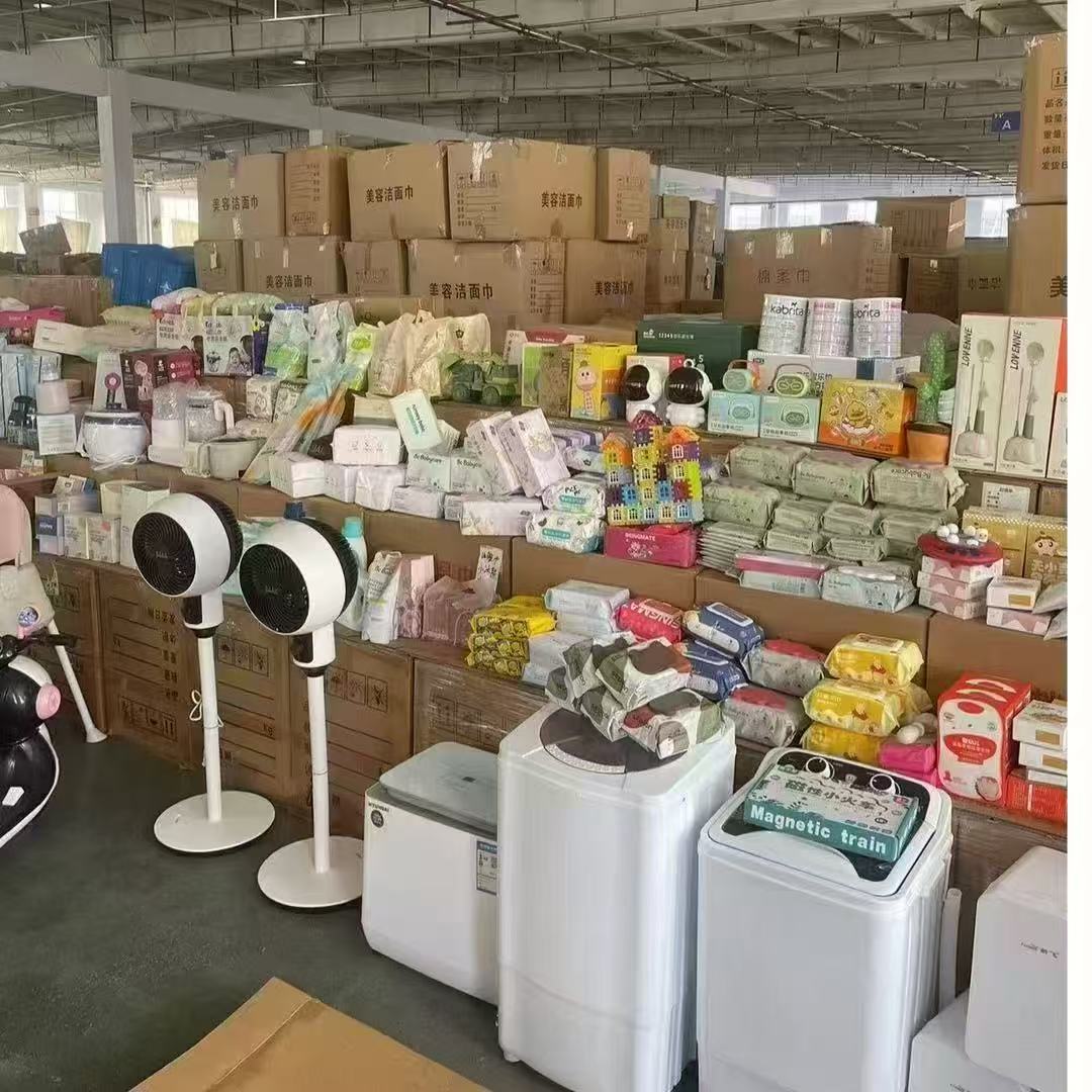 孤品(BC王者2包)默认扣号 (no退no换）介意勿拍